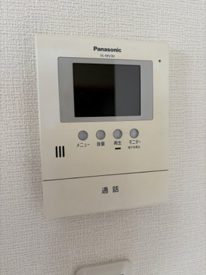 【セキュリティ】 | オレンジ