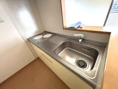 【キッチン】 | オレンジ