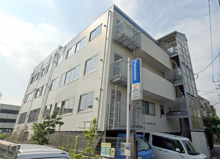 フィールドロックの外観