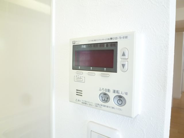 ラヴィータ日本橋の設備
