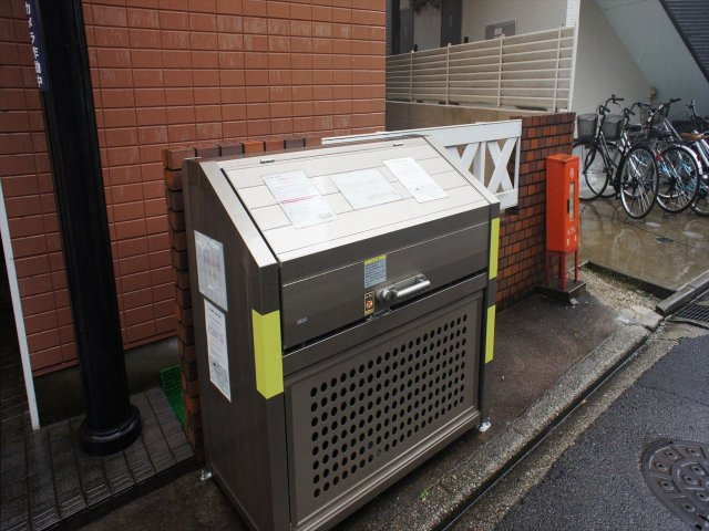 フォレスト浅間町のその他共用部分|フォレスト浅間町