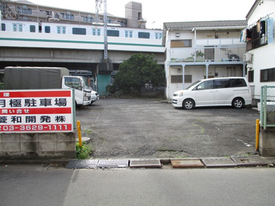 【外観】 | 嵯峨野駐車場