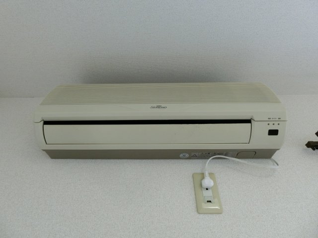 パープルの設備