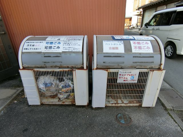 パープルのその他共用部分