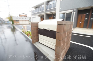 【その他共用部分】