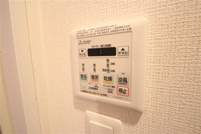 【設備】 | Luxe都島Ⅱ