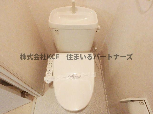 リブレア久留米駅前A棟のトイレ|コンパクトで使いやすいトイレです