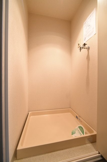 【設備】 | シーアイマンション池袋西 | 室内洗置