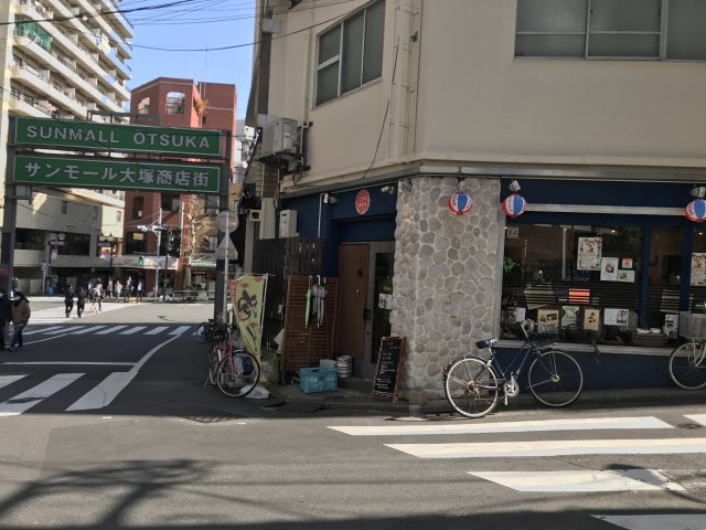 アイリスビル