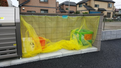 【その他共用部分】 | フォレスタ来耶摩