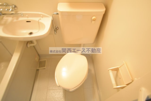 【トイレ】 | オーナーズマンション瓢箪山