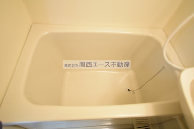 【浴室】 | オーナーズマンション瓢箪山