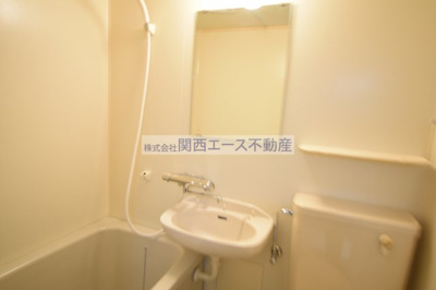 【洗面所】 | オーナーズマンション瓢箪山
