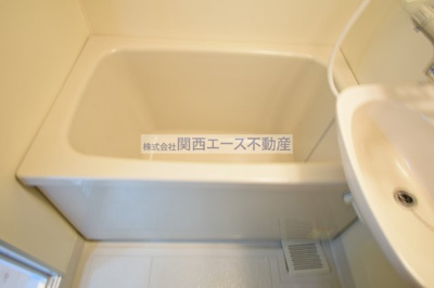 【浴室】 | オーナーズマンション瓢箪山