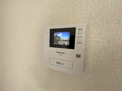 【セキュリティ】 | カルム魚住