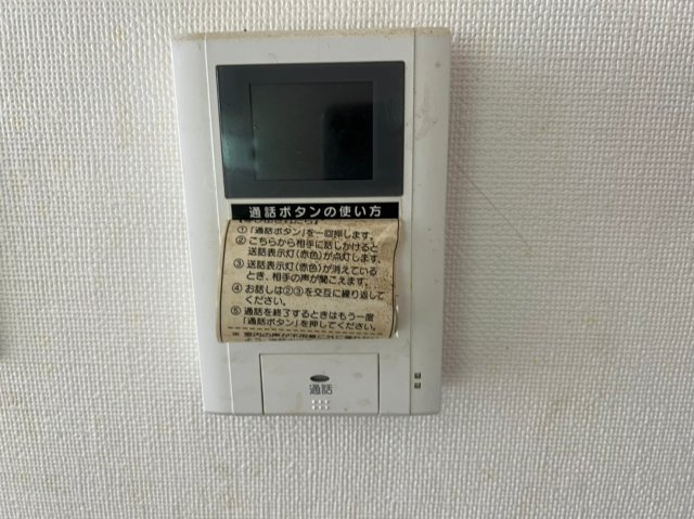 ヴィラ・カレッジ３|名古屋市の賃貸ならMy賃貸のセキュリティ|ヴィラ・カレッジ３