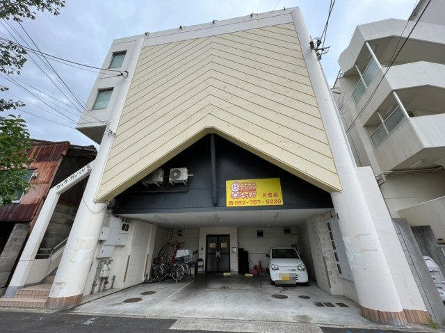 ヴィラ・カレッジ３|名古屋市の賃貸ならMy賃貸