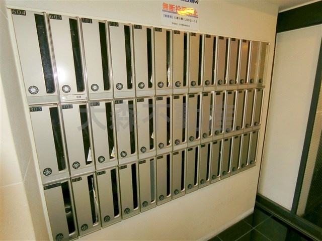 パレ・ホームズ大森中央のその他共用部分