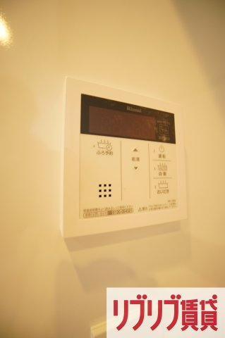 新日本EXビルの設備