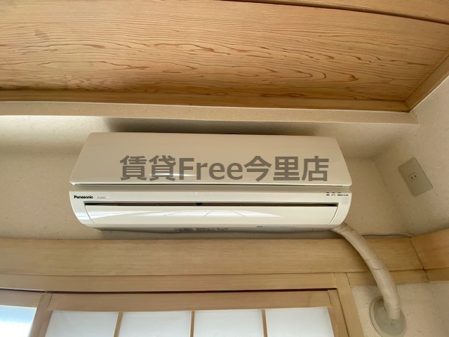 【設備】 | 三友ハイツ　仲介手数料無料