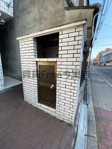 【その他共用部分】 | 三友ハイツ　仲介手数料無料