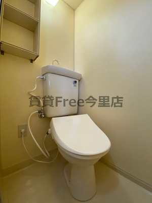 【トイレ】 | 三友ハイツ　仲介手数料無料
