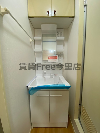 【独立洗面台】 | 三友ハイツ　仲介手数料無料