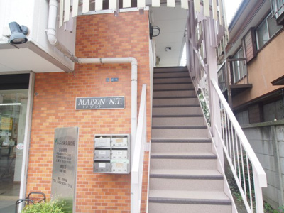 【エントランス】 | メゾンN.T. | エントランスです
