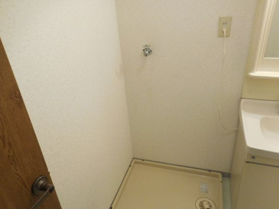 【設備】 | ロイヤル暁 | 写真は同マンション別部屋