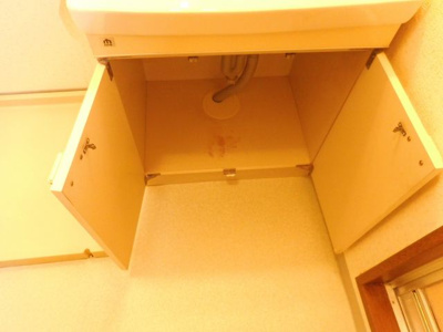 【洗面所】 | ロイヤル暁 | 写真は同マンション別部屋