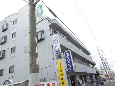 【外観】 | ロイヤル暁