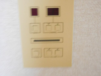 【設備】 | ロイヤル暁