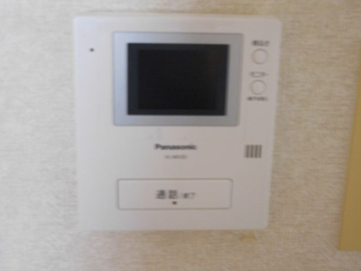 【セキュリティ】 | ロイヤル暁