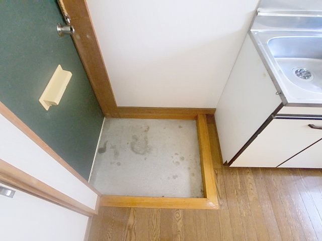 ハイツソフィアのその他