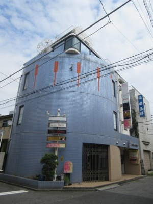 【外観】 | YK11ビル