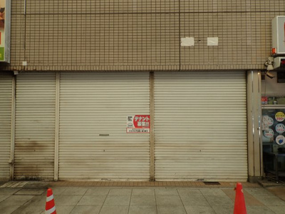 【外観】 | 新板宿ビル　１階店舗・事務所