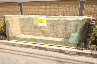 【その他共用部分】 | ルミエール