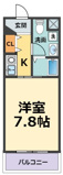 プレステージO-01の画像