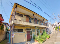 永田文化の画像