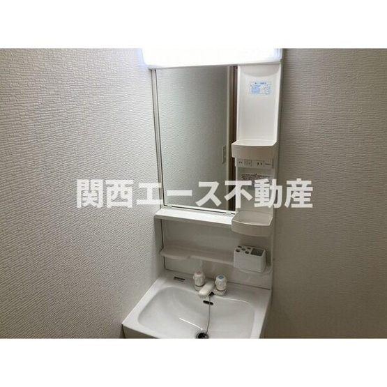 【洗面所】 | ビートル山本北Ｄ棟
