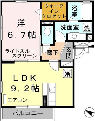 【間取り】 | エスト・ファヴォーラ