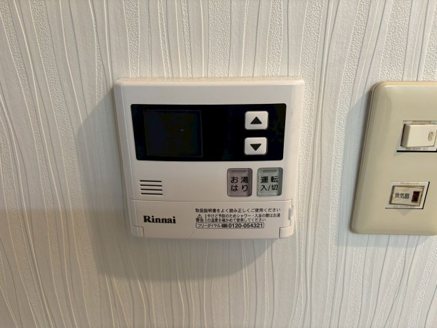 JS.コートⅡ|名古屋市の賃貸ならMy賃貸の設備|JS.コートⅡ