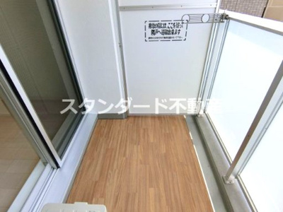 【バルコニー】 | Primavera Minamimorimachi(プリマヴェーラ南森町)