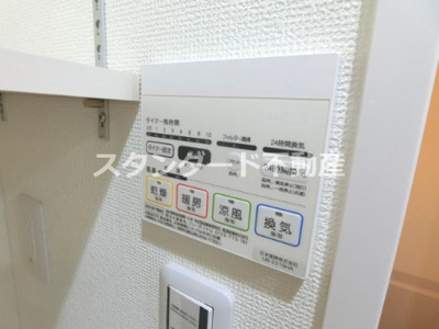 【その他】 | Primavera Minamimorimachi(プリマヴェーラ南森町)