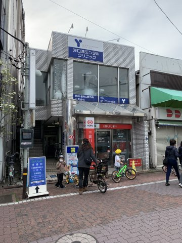 CALLAS STYLE TAMAGAWA