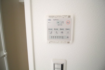 【設備】 | U-RO湊川