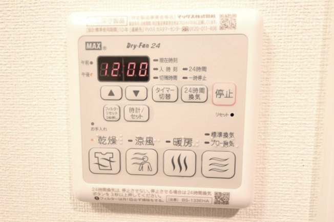 【設備】 | プレサンス新町ウィズ ジョイ