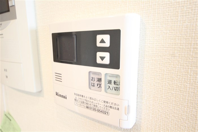 【設備】 | プレサンス新町ウィズ ジョイ