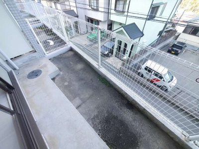 【バルコニー】 | ときわ萩乃ハイツ