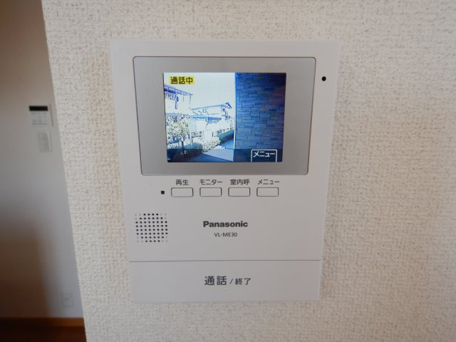 グランパレＫ Aのセキュリティ|総社市井手　グランパレＫ　1LDＫ　TVモニターホン
